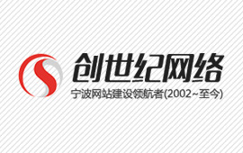 联系我们获取最新签约